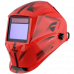 Купить Fubag OPTIMA 4-13 Visor Red в Лобне Купить Fubag OPTIMA 4-13 Visor Red в Лобне