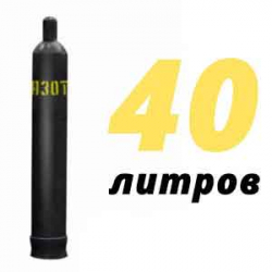 Купить Азотный баллон 40 л в Лобне с доставкой